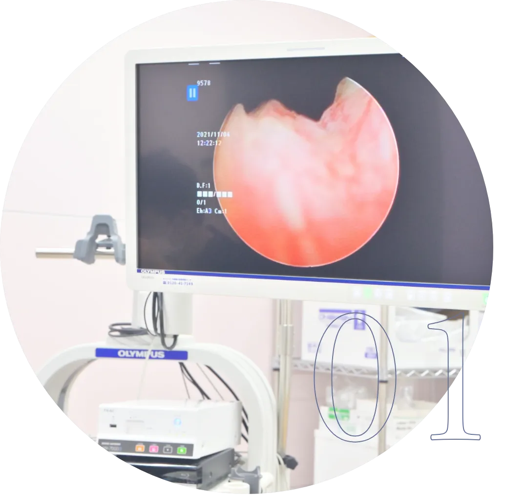 浜松で新しい機器を完備<