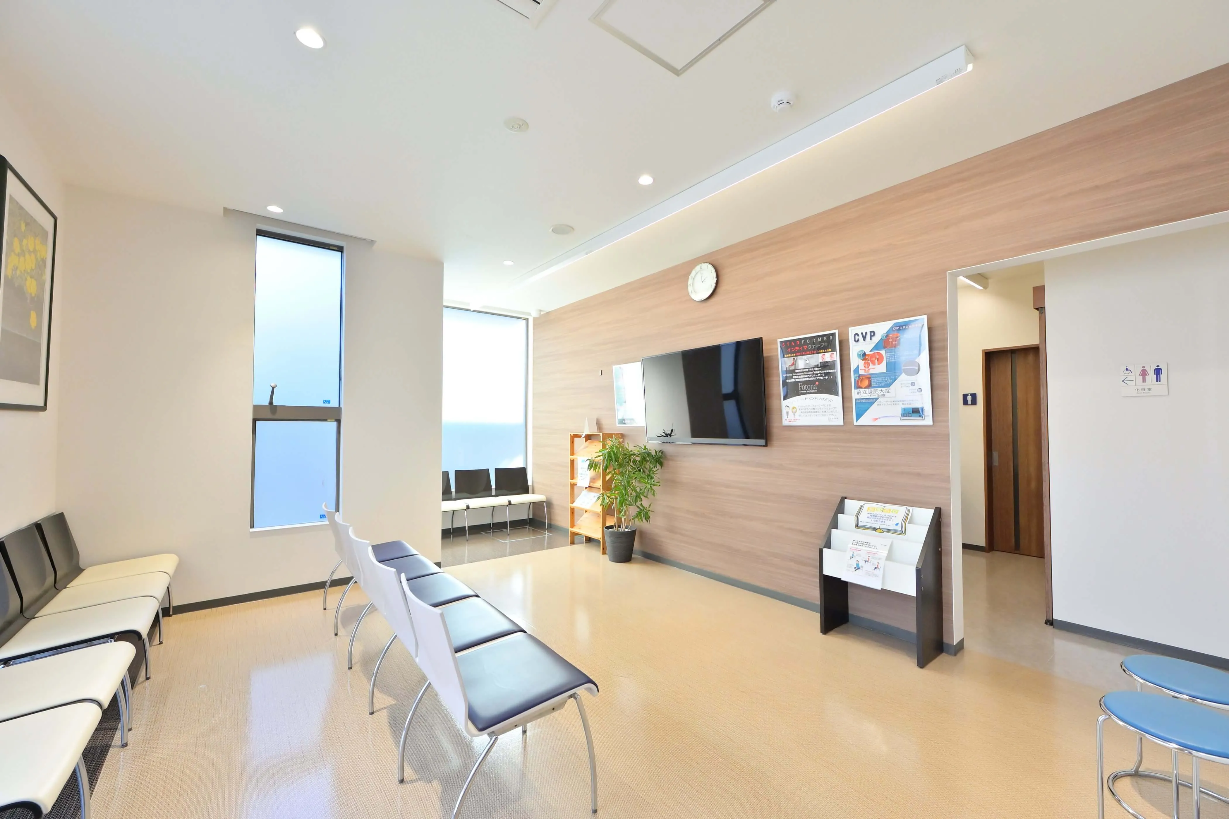 鶴泌尿器科クリニック